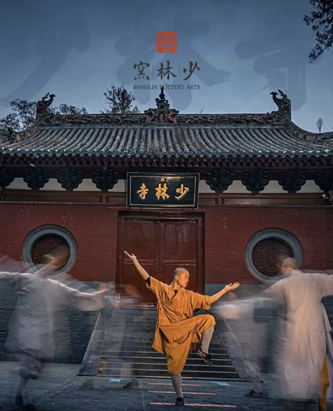 a19a5573a17d2fbf010440a318b99975-sz_918668