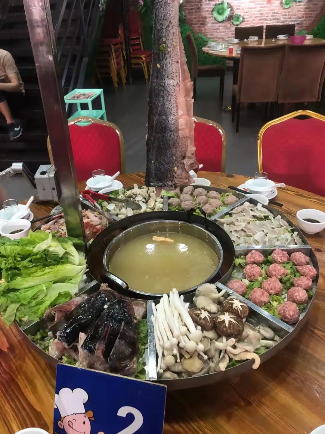 a19b5c13c6fbf4732e7235d55a150ef8-sz_978804