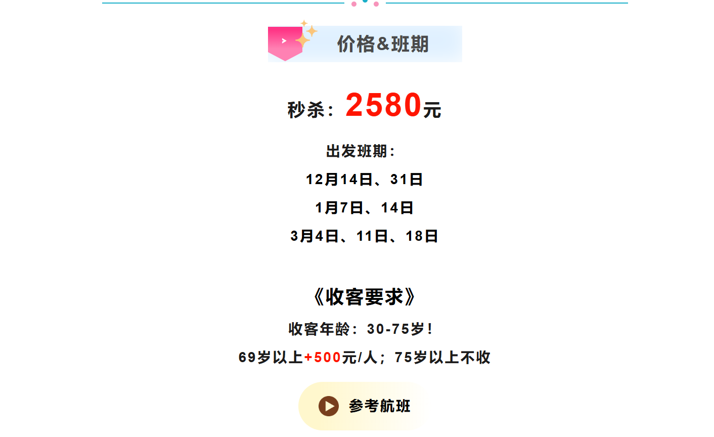 a1a5c2ccf44654df250f37279b6fab6c