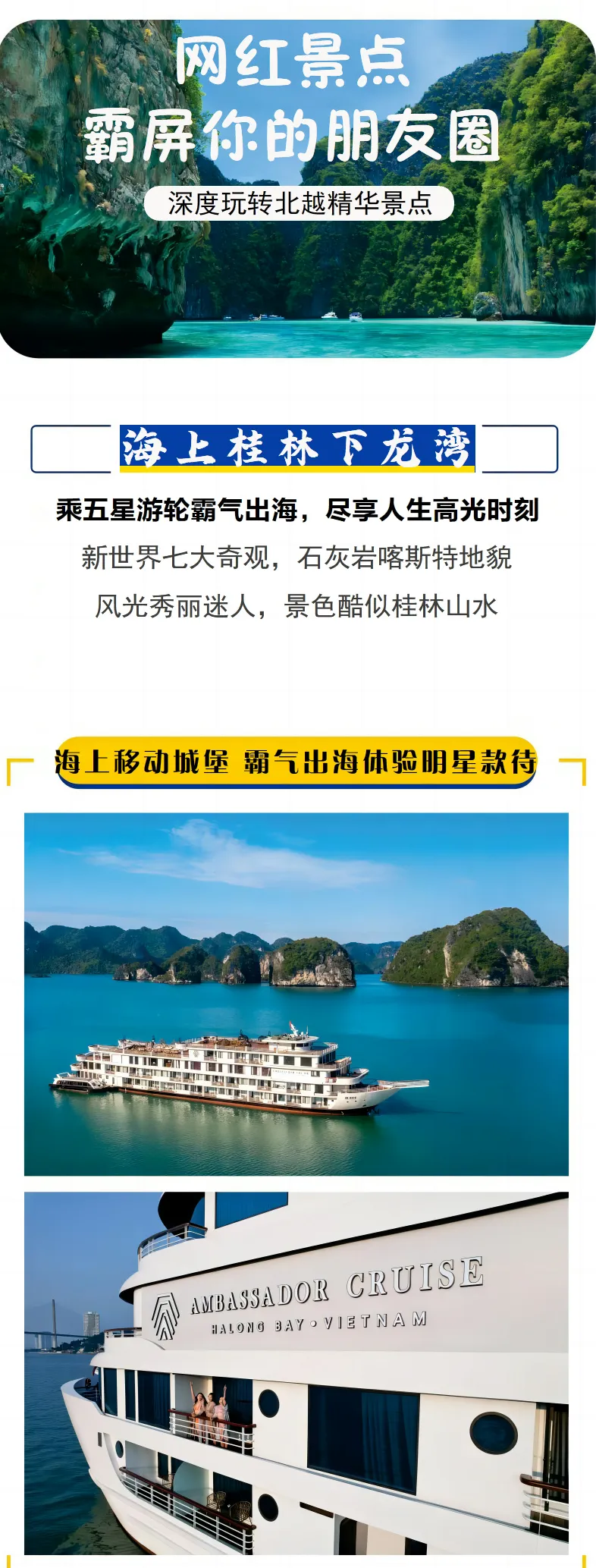 a1bf6adb96cd5c1fbed3e206ebe676b6-sz_724009