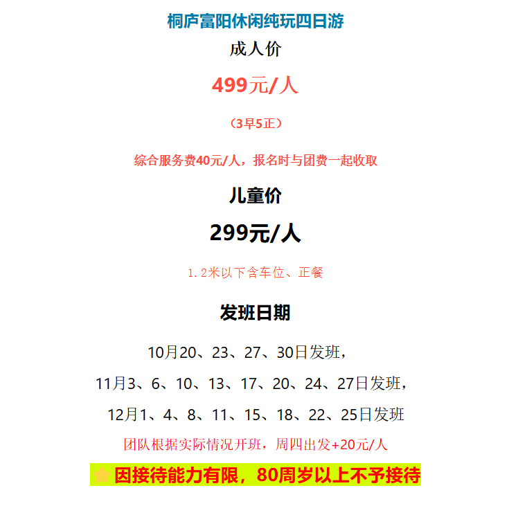 a1cba8419e5bc67f1f963f7f3736e2a6