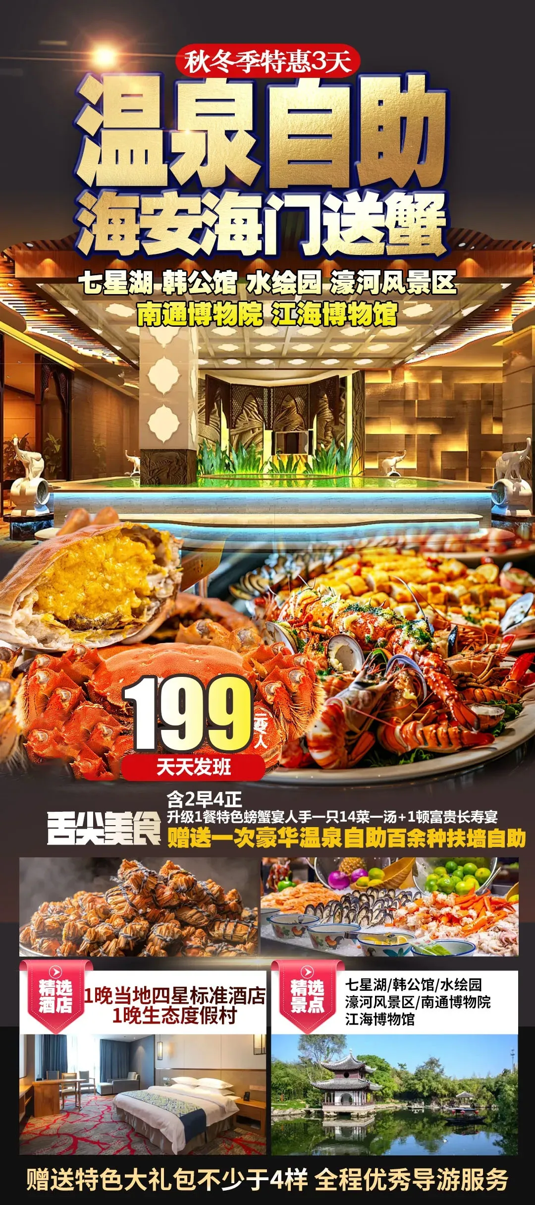 a1e0d5e2a43f38fa5f504fbfde497d39-sz_684310 a1e0d5e2a43f38fa5f504fbfde497d39-sz_684310