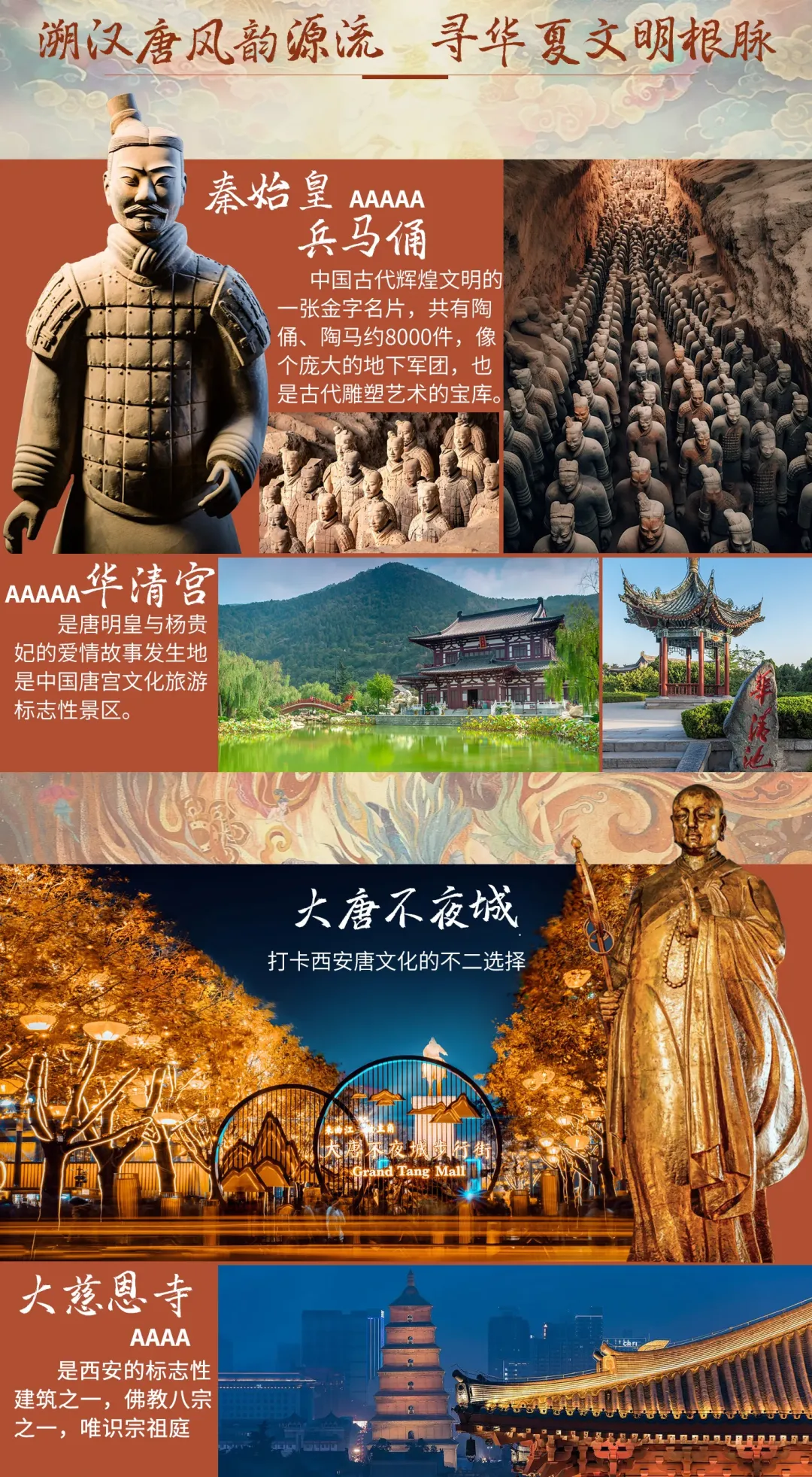 a1e5a826e49b9a88a28232c478fc3a94-sz_6270035