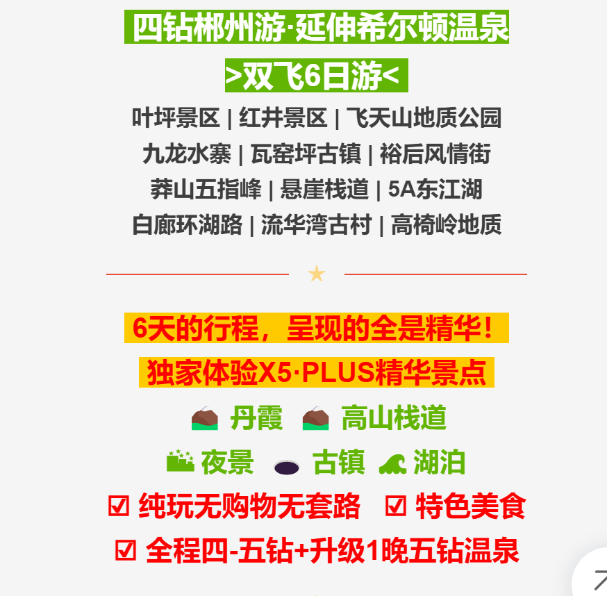 a1f8f3de52922be15befaf10c1a73a91