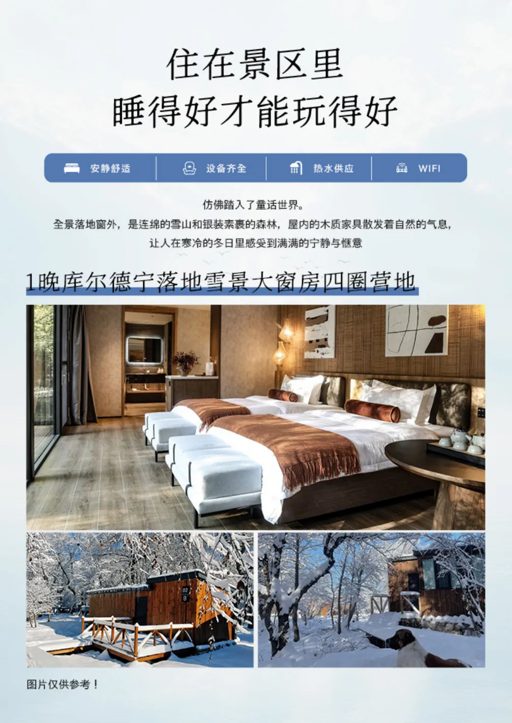 a210831af9e90bc622bcc87a04c1c0d6-sz_1427944 a210831af9e90bc622bcc87a04c1c0d6-sz_1427944