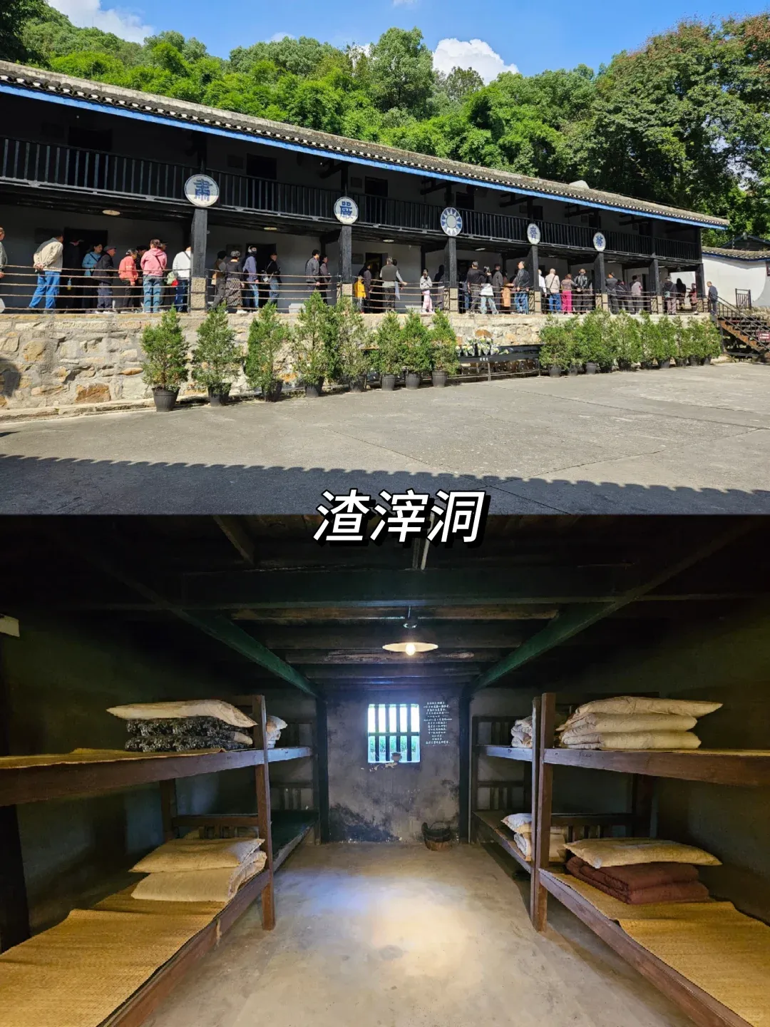 a222fec2f95cf48fb3aad4fe44479dce-sz_2402980 a222fec2f95cf48fb3aad4fe44479dce-sz_2402980