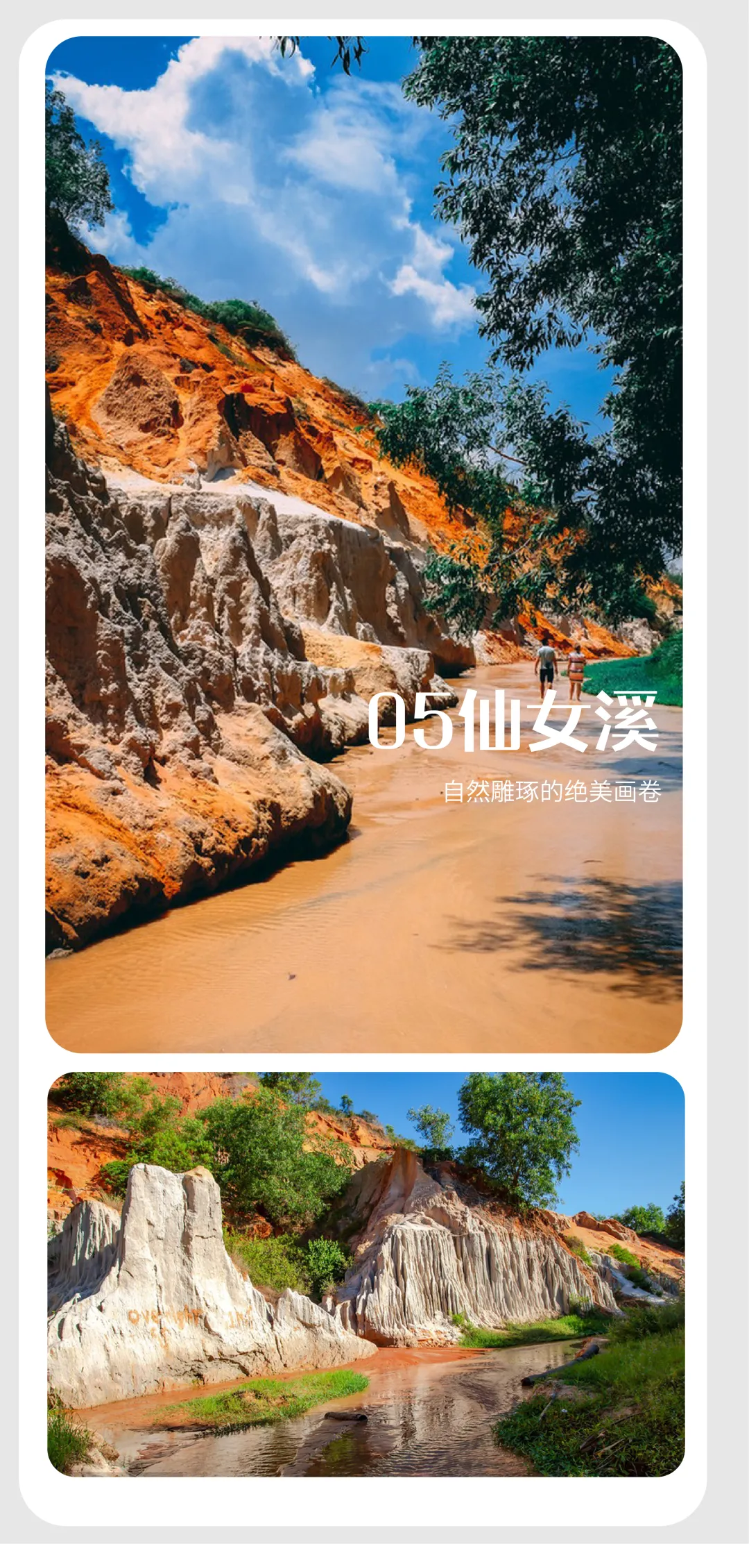 a2556c88da764550674dbaa6b66d5124-sz_6621783-3