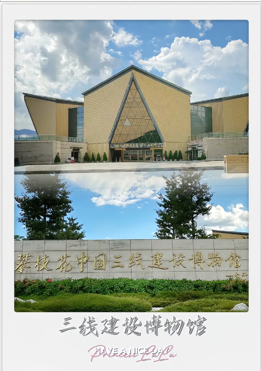 a270f148078fbc432cf9ef573c818588-sz_5576515