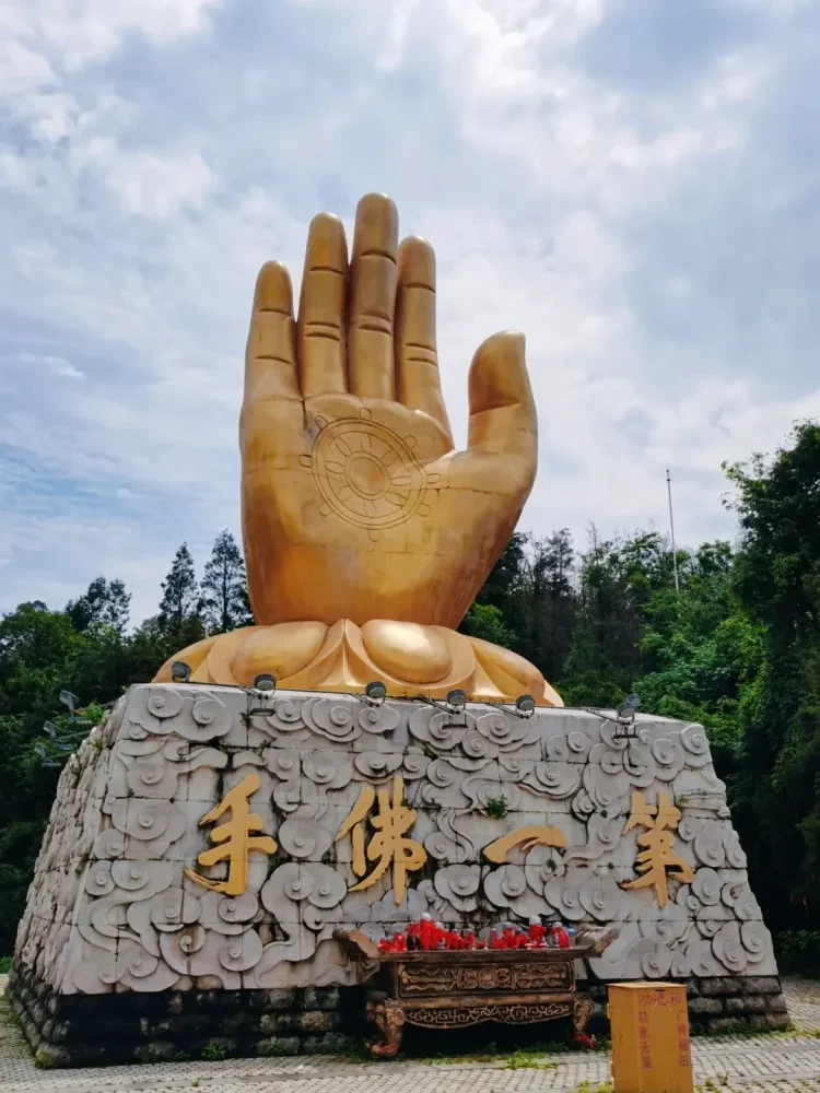 a27c0781ee1581f78a0874d7bdc6545f-sz_2449998