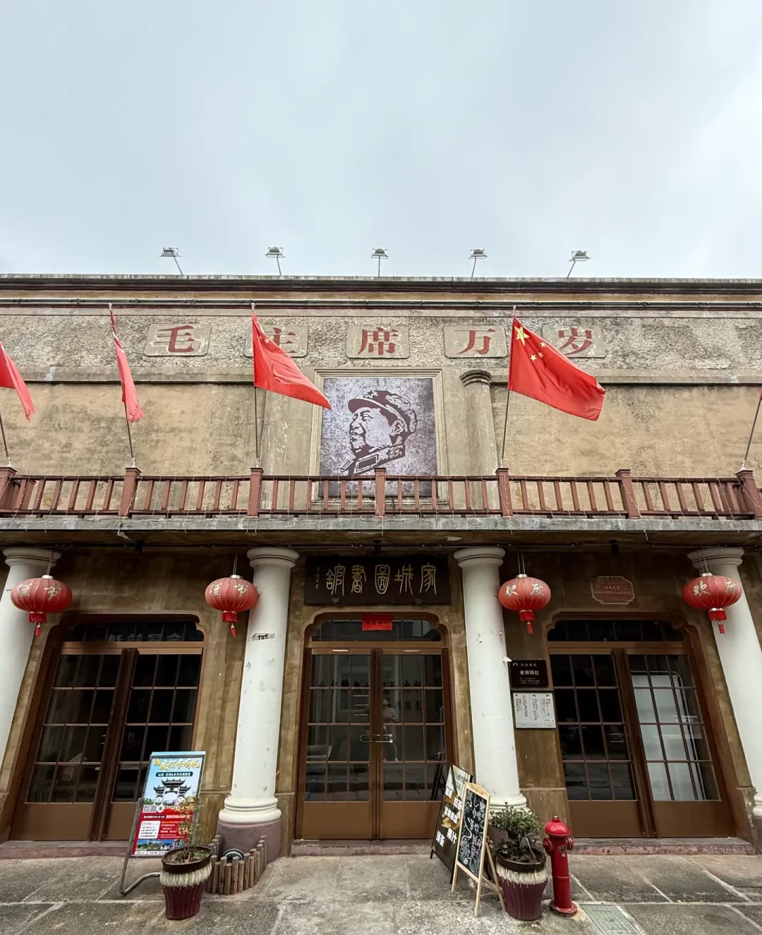 a2dbb667f729fc8c3247bfb9e5a9fe66-sz_1400157