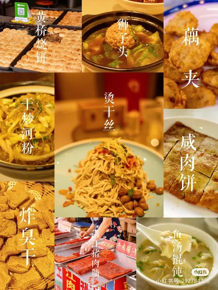 a372df2184ba428670a2c99213e107a0-sz_1549417