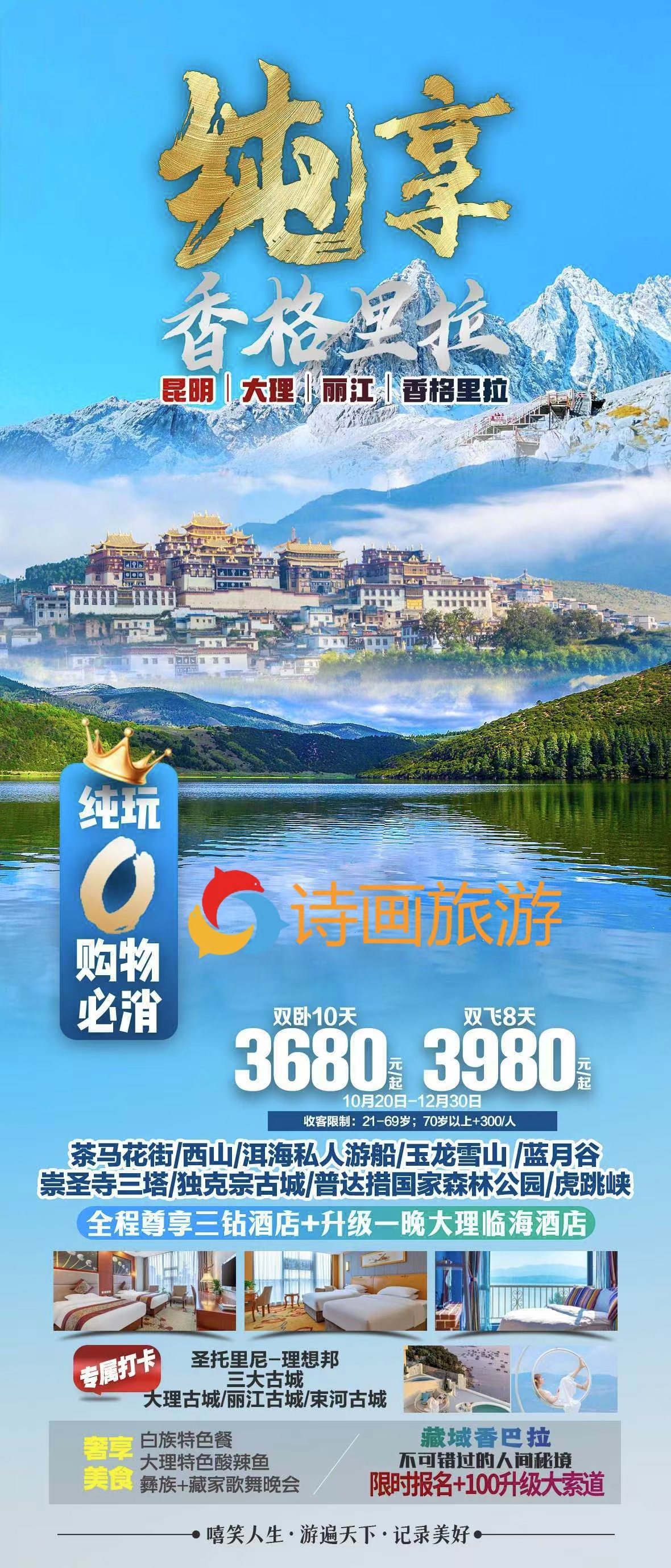 a37accbaeb7b99c45db79dba595330dc