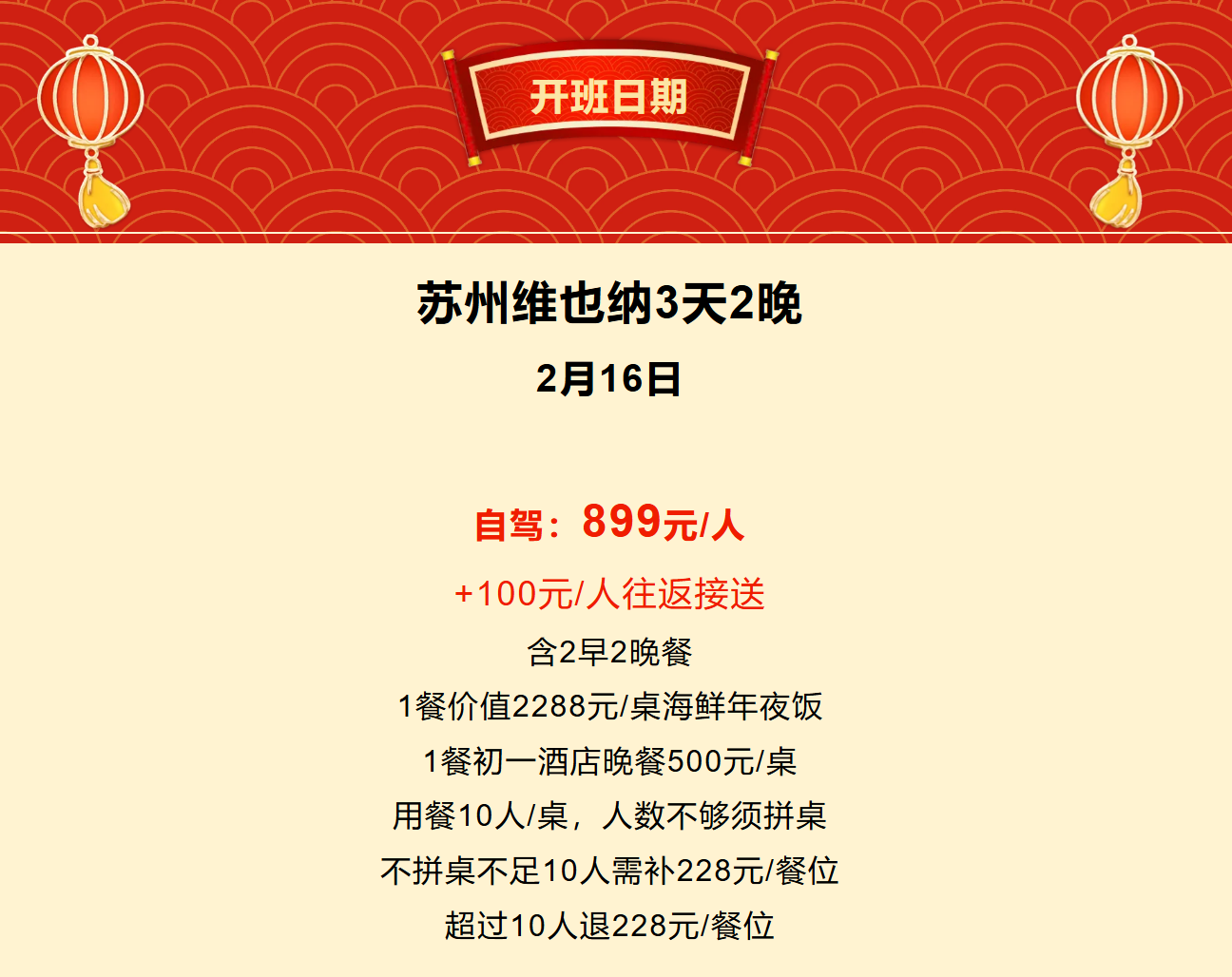 a39ddd291b90c0d063dfe02f0c01f8ff