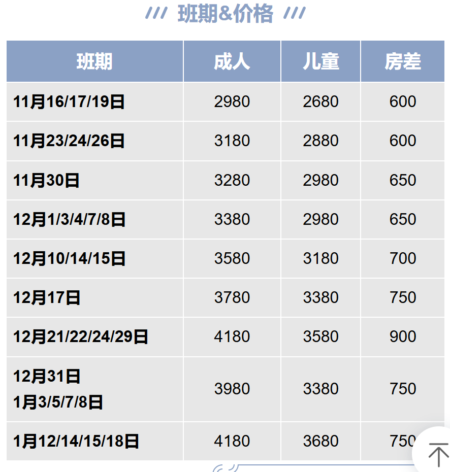 a3adc80246f24558082e105f23896403 a3adc80246f24558082e105f23896403