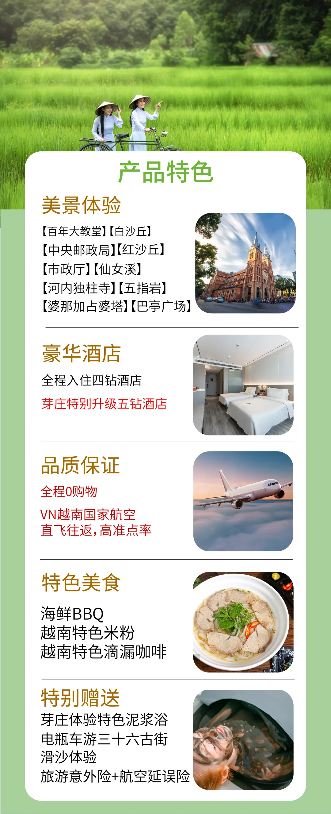 a3b4b85001e1ec72d62ad1c0d43b29d4-sz_5720489-2