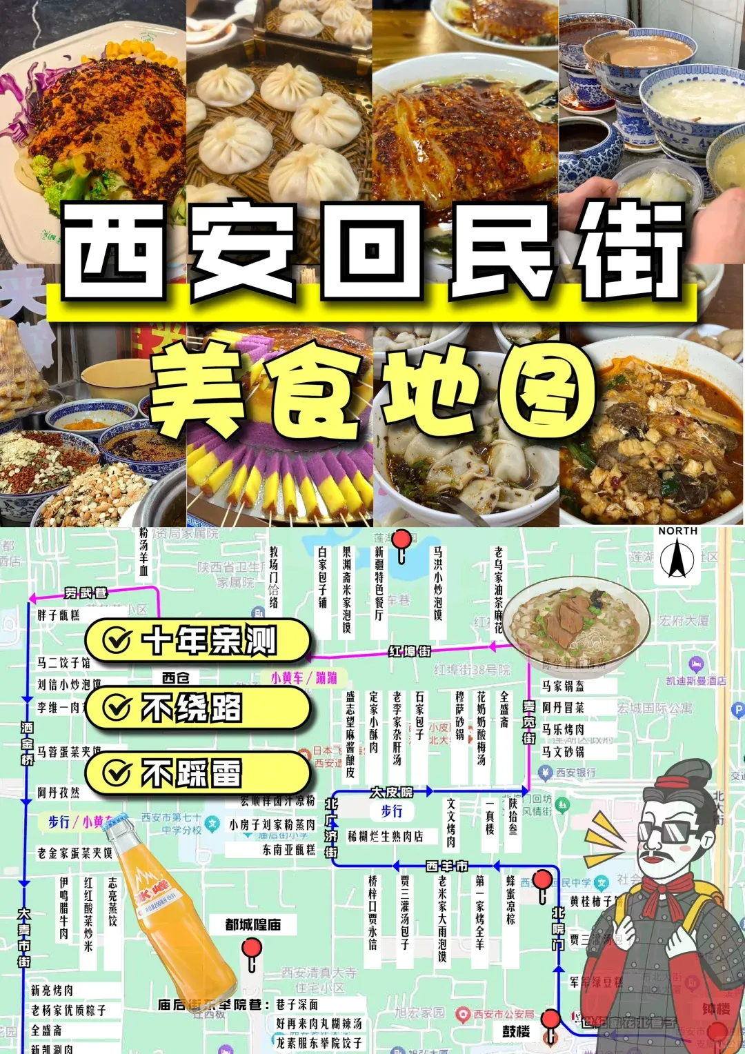 a3d7a2596fd54472ccf5b7f032dd86ea-sz_2338742