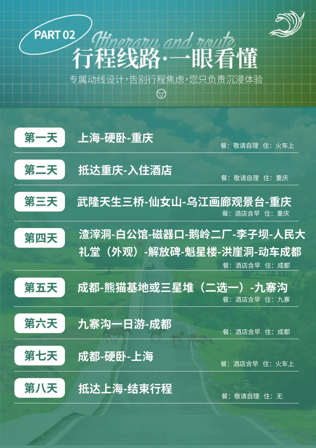 a41895e7eac1c94a16ecc4d160f964d0-sz_663248 a41895e7eac1c94a16ecc4d160f964d0-sz_663248