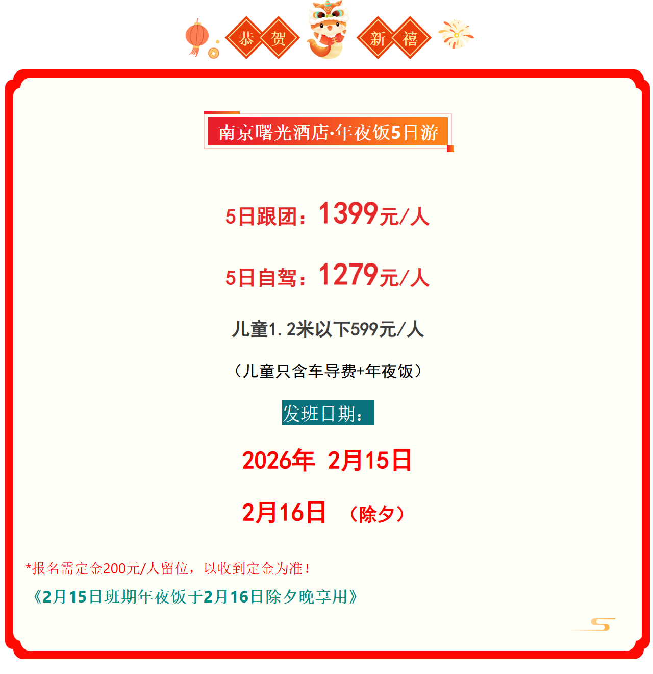 a41e94aa4bf3d35561e39cb722ea6365