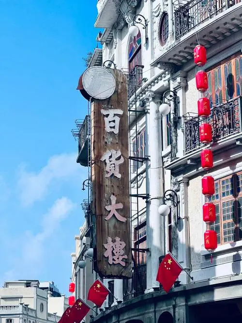 a439a7e9cf3b3a76988bca5e56ce4692-sz_78586