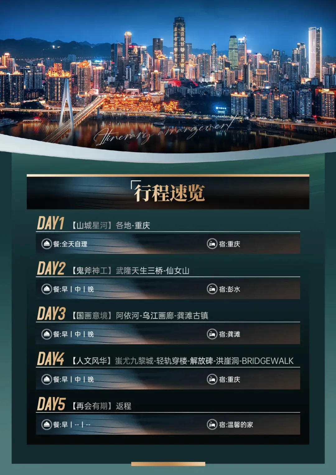 a47fd8e47ae728f2dbeff195ba2798ef-sz_760002