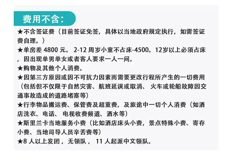 a48cbe99d2a32d2989663b48d32dd9c4