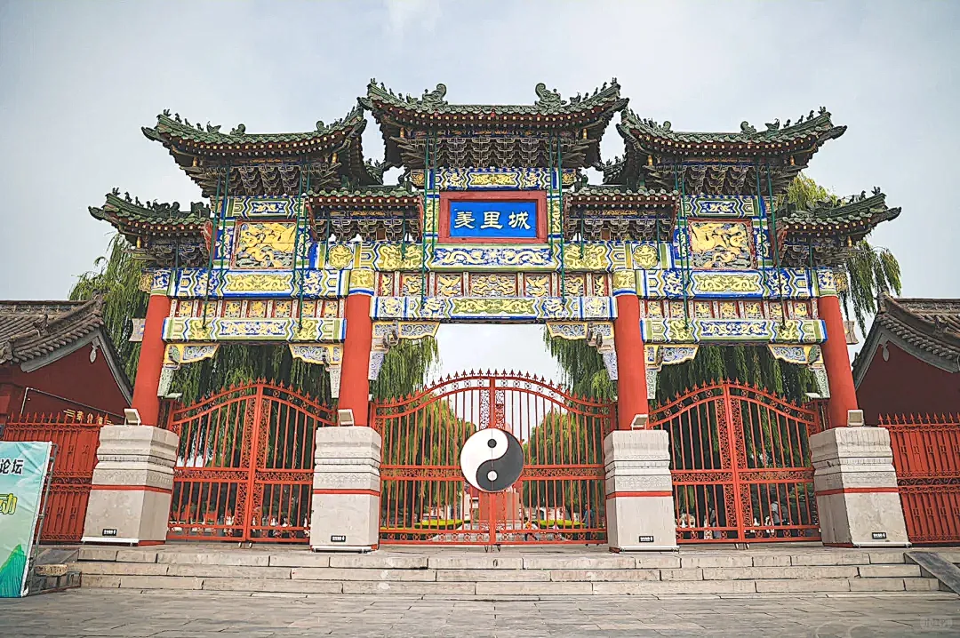 a4d0fe938985891c77e40ab7bfe5f09d-sz_2783919 a4d0fe938985891c77e40ab7bfe5f09d-sz_2783919