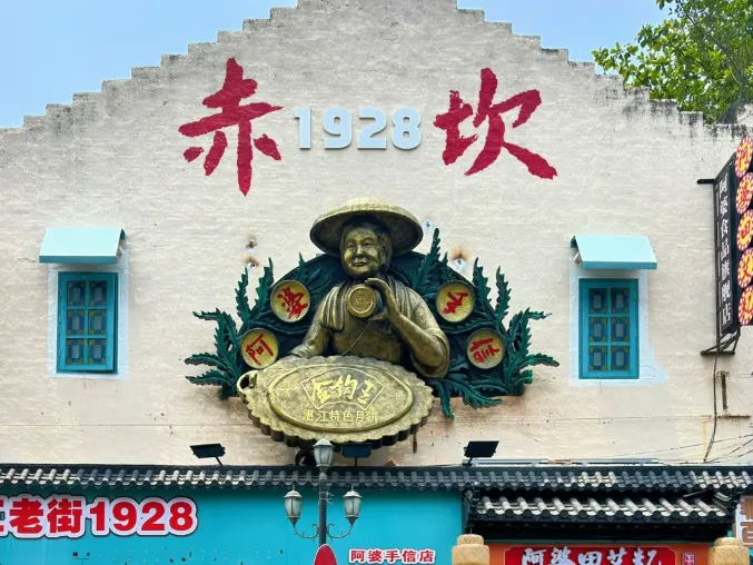 a4d3c64a1dbab3912547c40d9107f745-sz_1027999-1