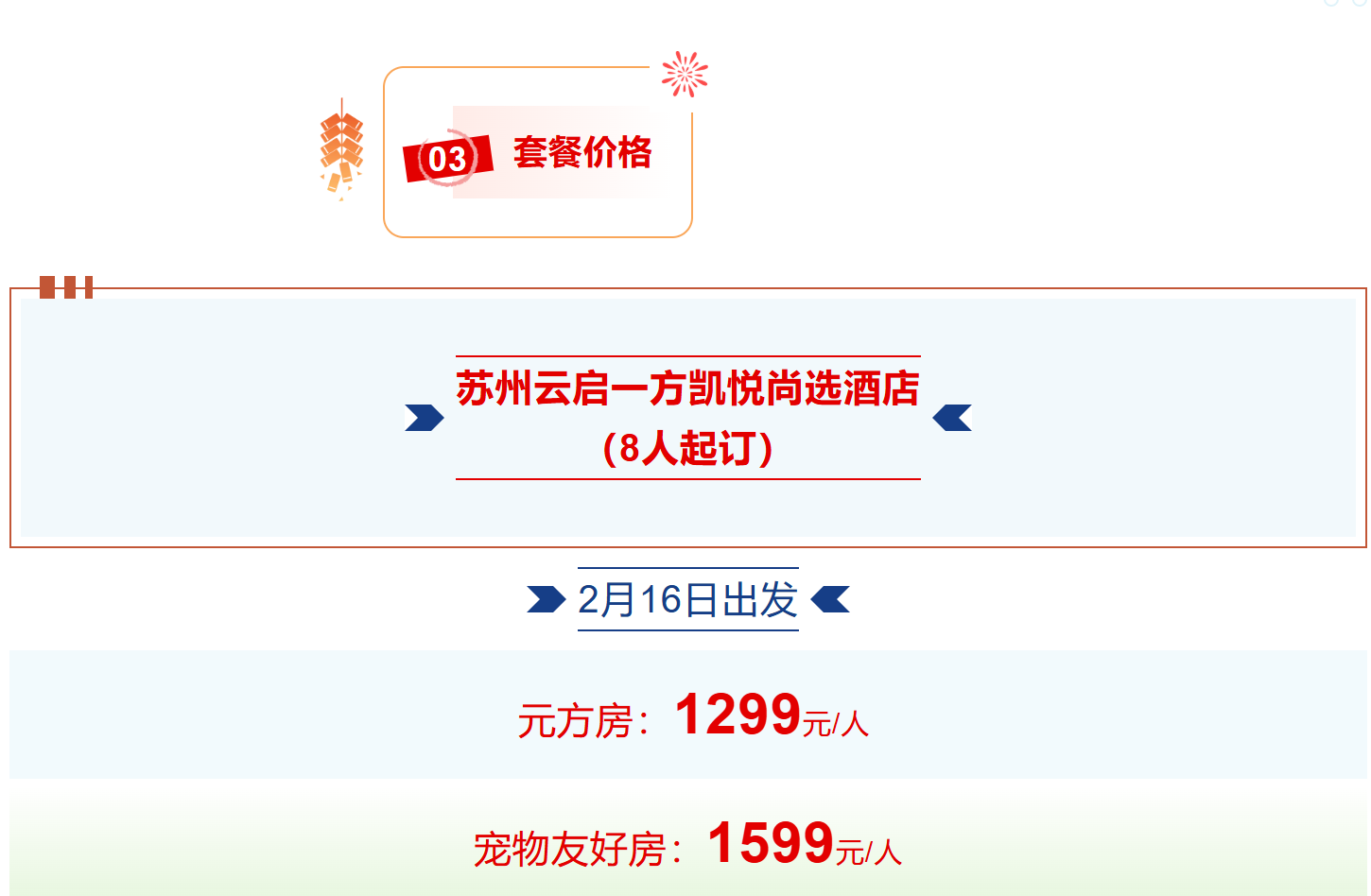 a4d7bbd45c7c46a4b157a3a9b404e354