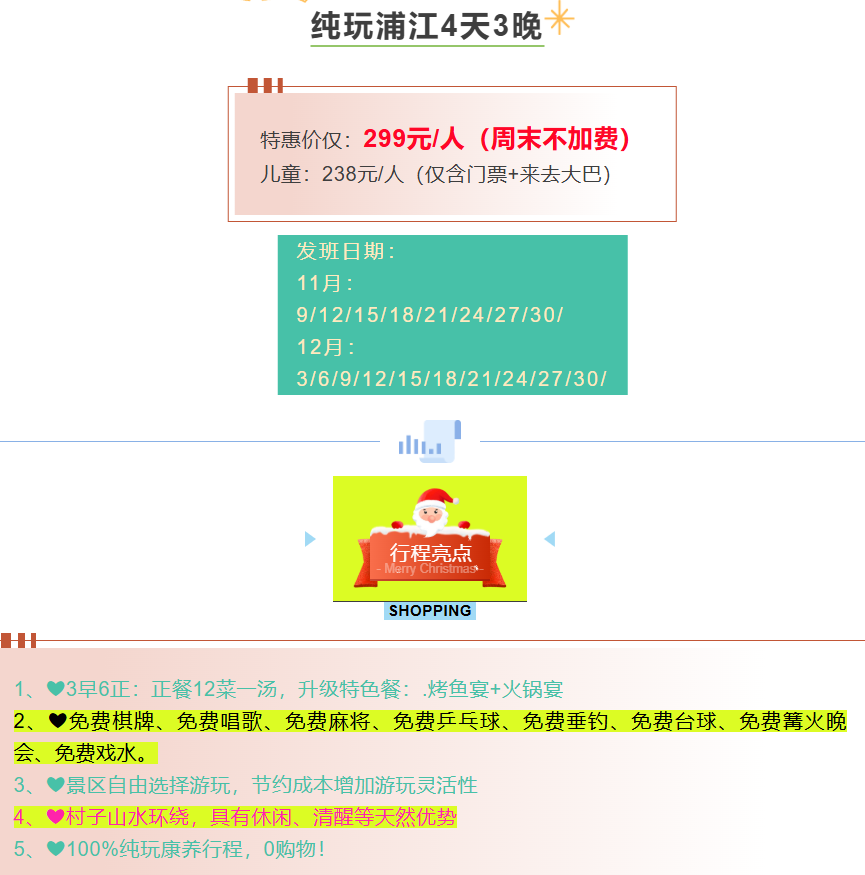 a4e15a22994c2e05ac14d36b77db555a