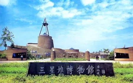 a4eb14368bf03ab57bd984f6b3e1b38a-sz_28423