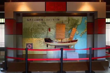 a4f445166c900fe2ffec02788ccdd4fe-sz_242148