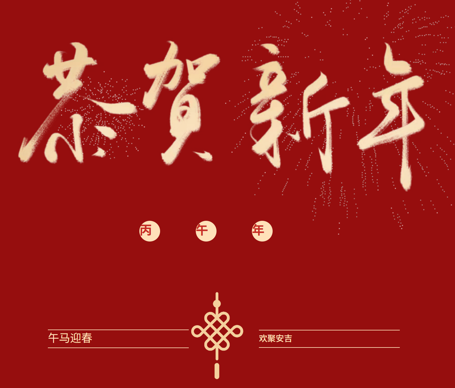 a5028d2790ec629238f091d6598ead51