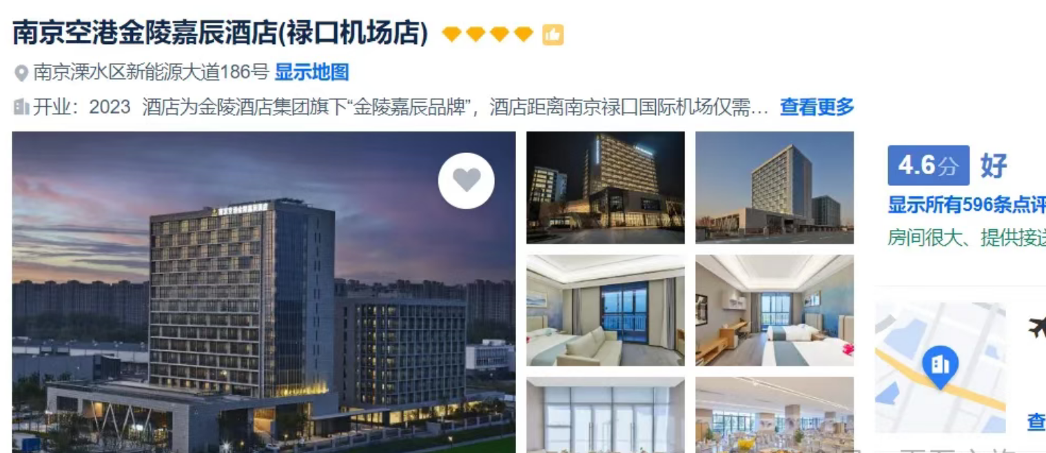 a519b7f5ac5ccf65f5d99e4aecddbd77 a519b7f5ac5ccf65f5d99e4aecddbd77