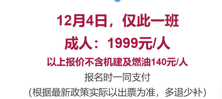 a51ae293d5d4433e73923da7a99f80d3