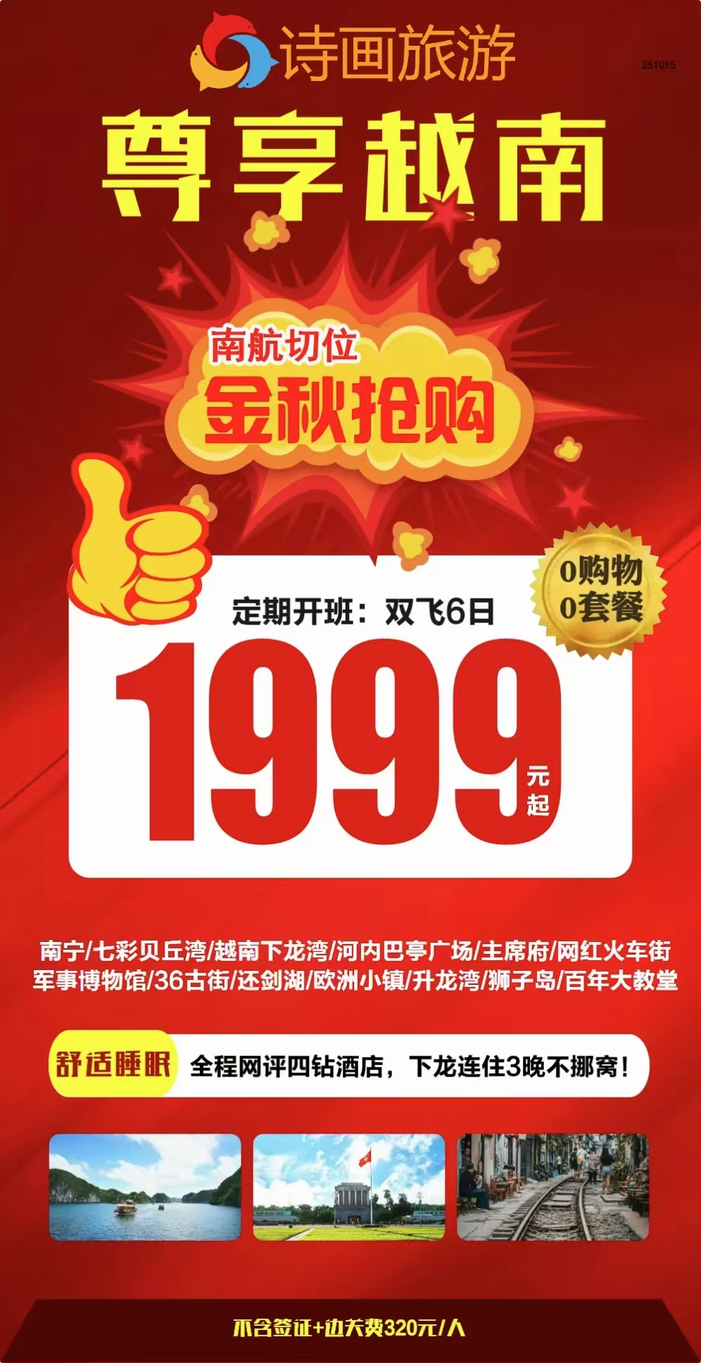 a52108d7e9cc61149ef33d1fb642bdfe a52108d7e9cc61149ef33d1fb642bdfe