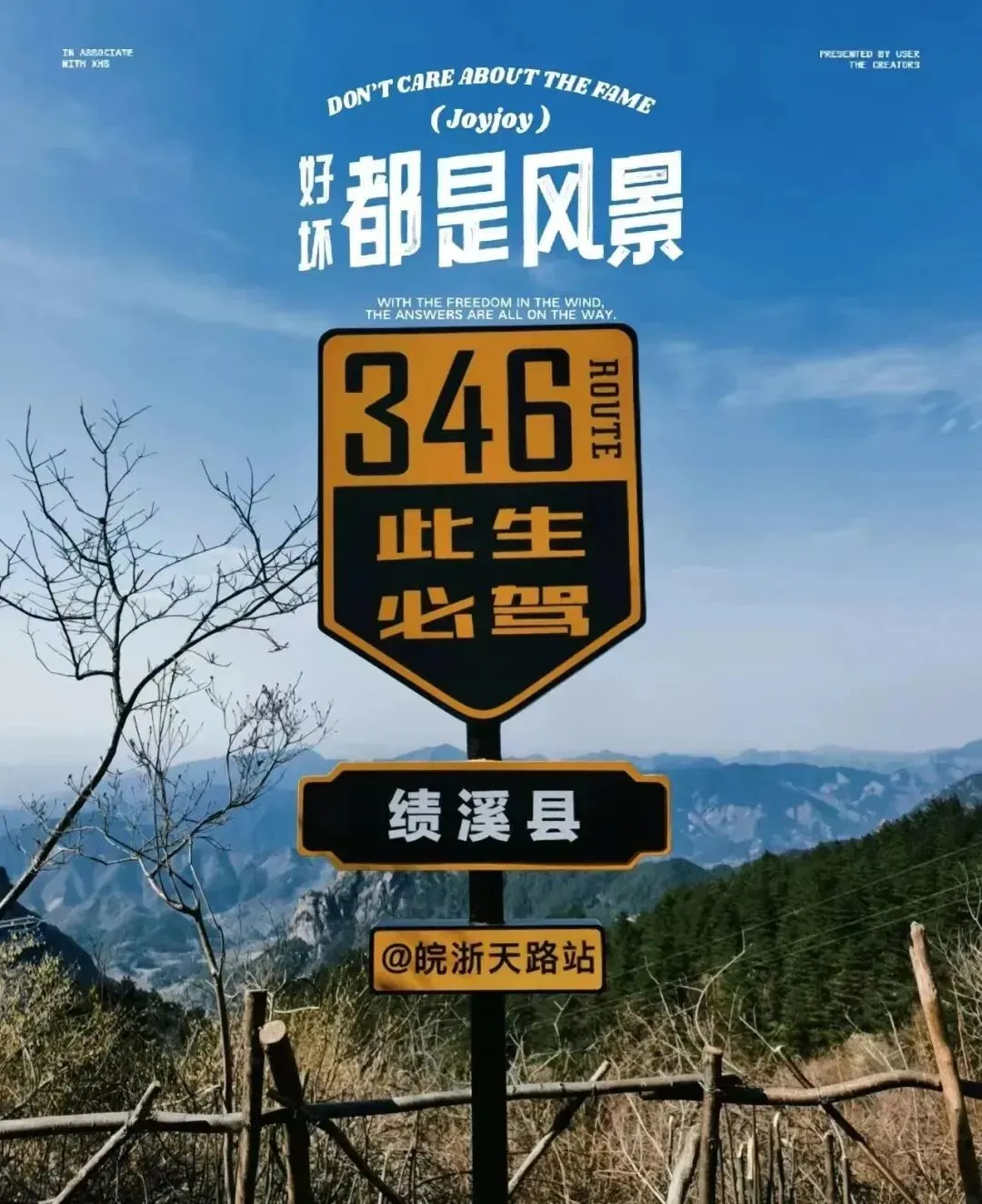 a5371d0a0fd08fdcc597441c7af3a3bb-sz_205242