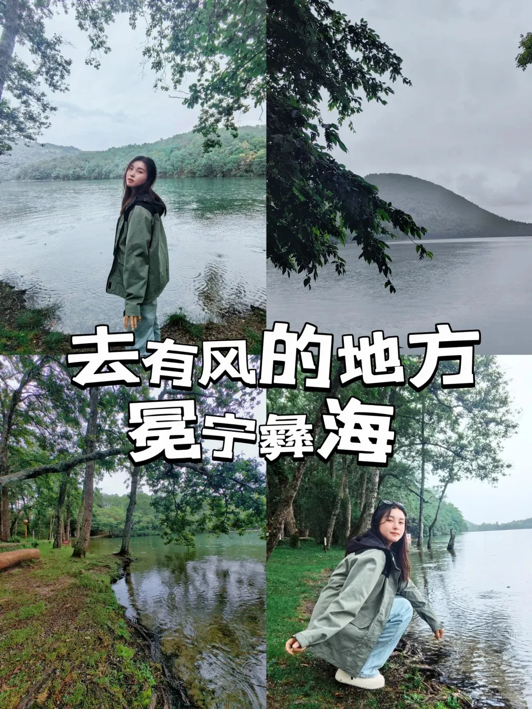 a5448399041a55d01d4d9c0adb9e55b8-sz_598469