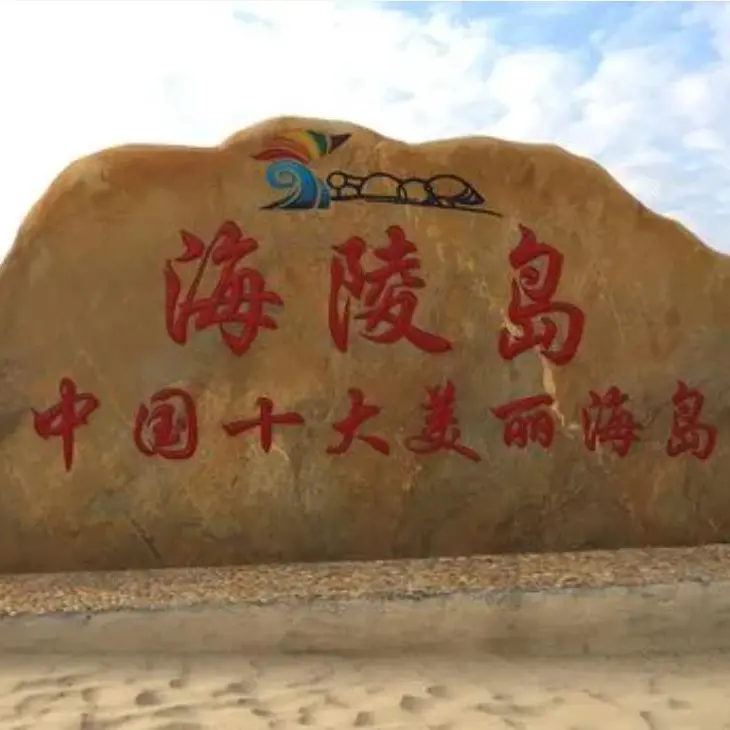 a544b638f942e621b071ff065dd7fdb5-sz_61684-2