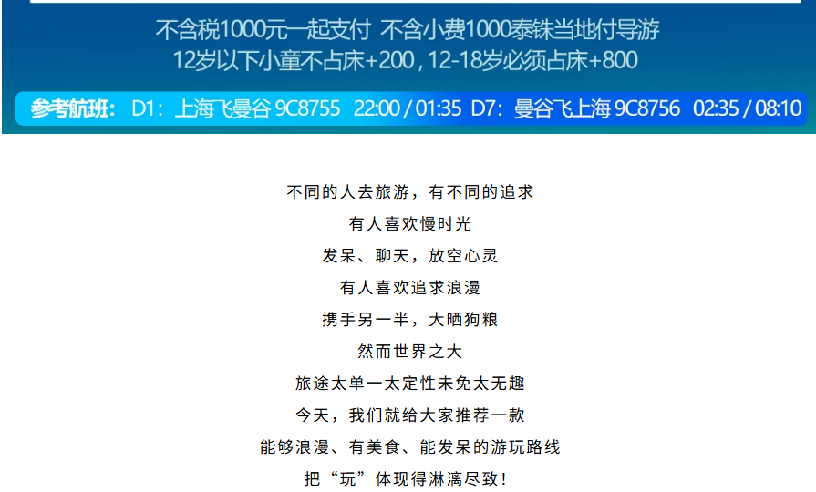 a54f5ea385d5980bf39bc2df58ea23cf a54f5ea385d5980bf39bc2df58ea23cf