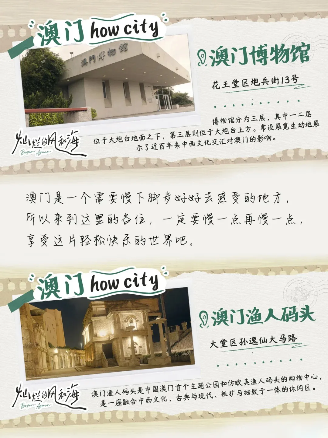 a558b24a0692a07e39c345ae8525f463-sz_512651