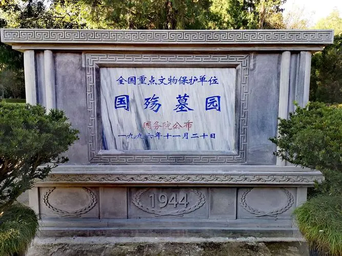 a57c79958c10310a515cb9a04da0af86-sz_90186 a57c79958c10310a515cb9a04da0af86-sz_90186