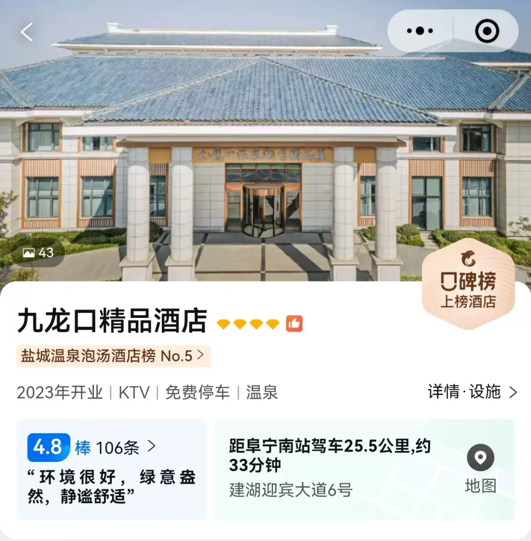 a58a6868d636ea3d732d5190b60b1268-sz_644835 a58a6868d636ea3d732d5190b60b1268-sz_644835