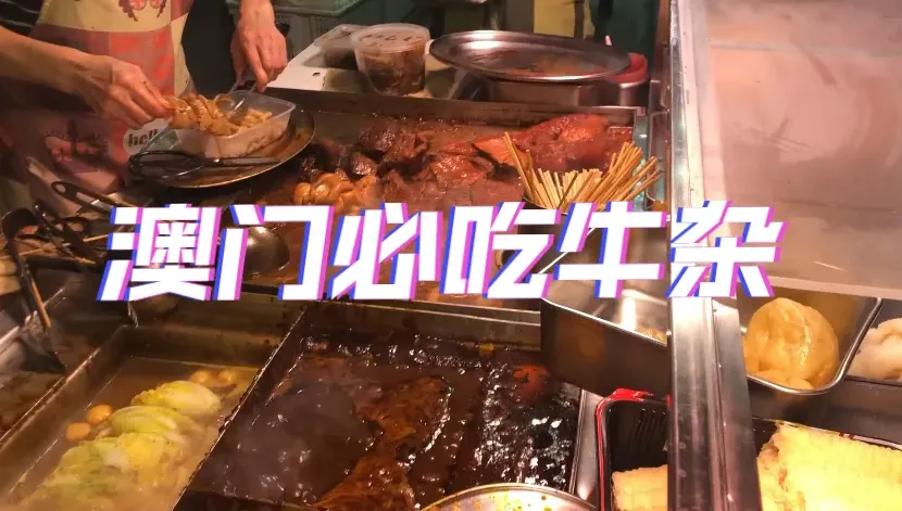 a58cf399229551756ee61a1cb220e3b4-sz_599035