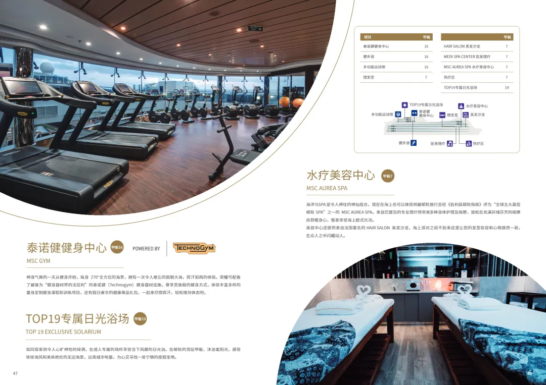 a59f212b5280dada27c6a79c923ac458-sz_750998 a59f212b5280dada27c6a79c923ac458-sz_750998