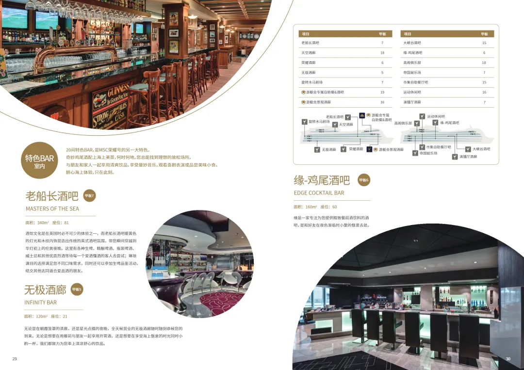 a5a6d7298f0e05d263c449a2315e97d3-sz_757690 a5a6d7298f0e05d263c449a2315e97d3-sz_757690