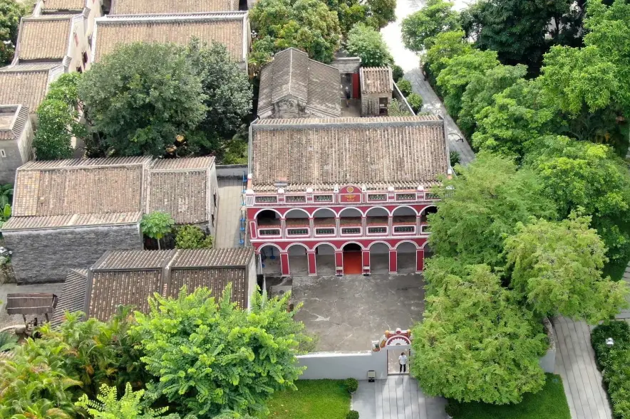 a5d548861fd36d1ca404388c5df950ca-sz_797752