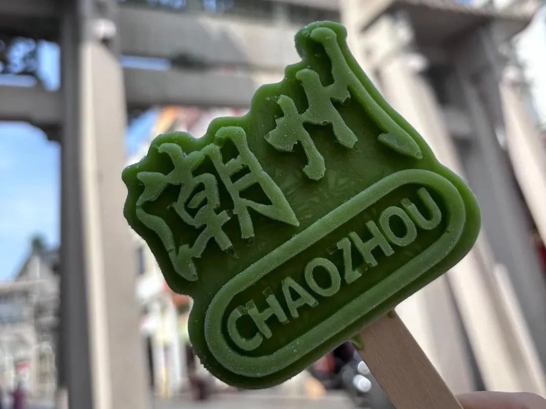 a5d597eac97261ffde92c7fac93850ec-sz_226715