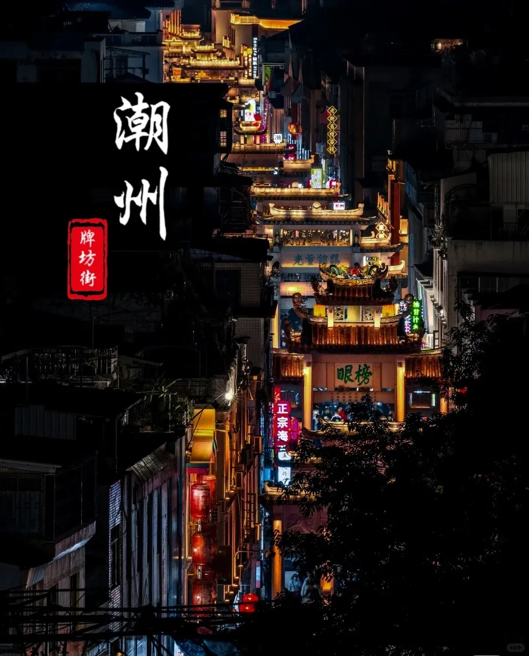 a5f0d9d7760fb5be244fb5bf3e761ec4-sz_322947