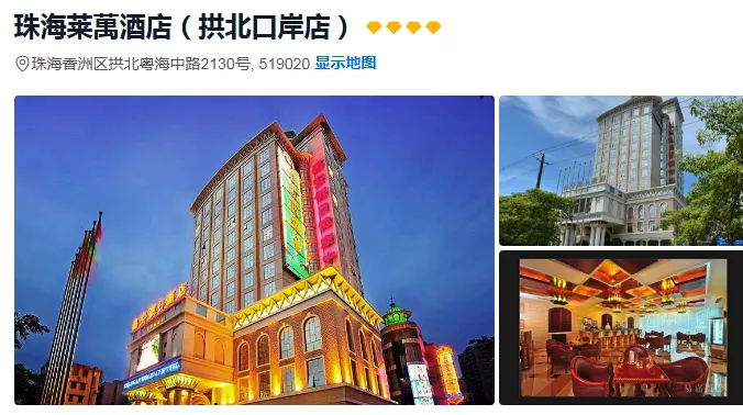 a62401dbf0c1b659ba1a8346d6178410-sz_434828