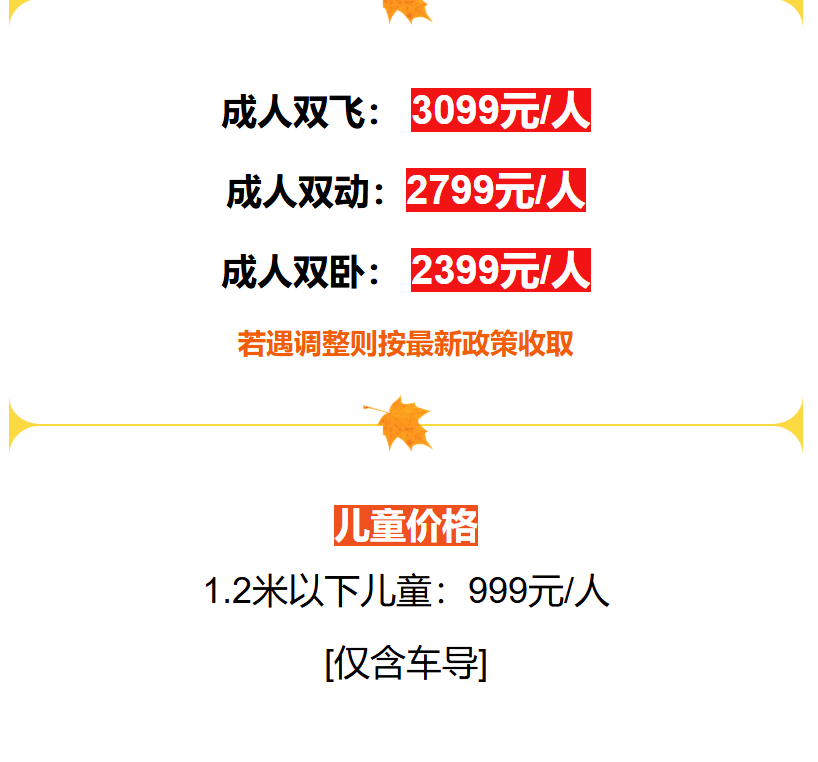 a62613f5b7289fd2a32d84c74f751f4a a62613f5b7289fd2a32d84c74f751f4a